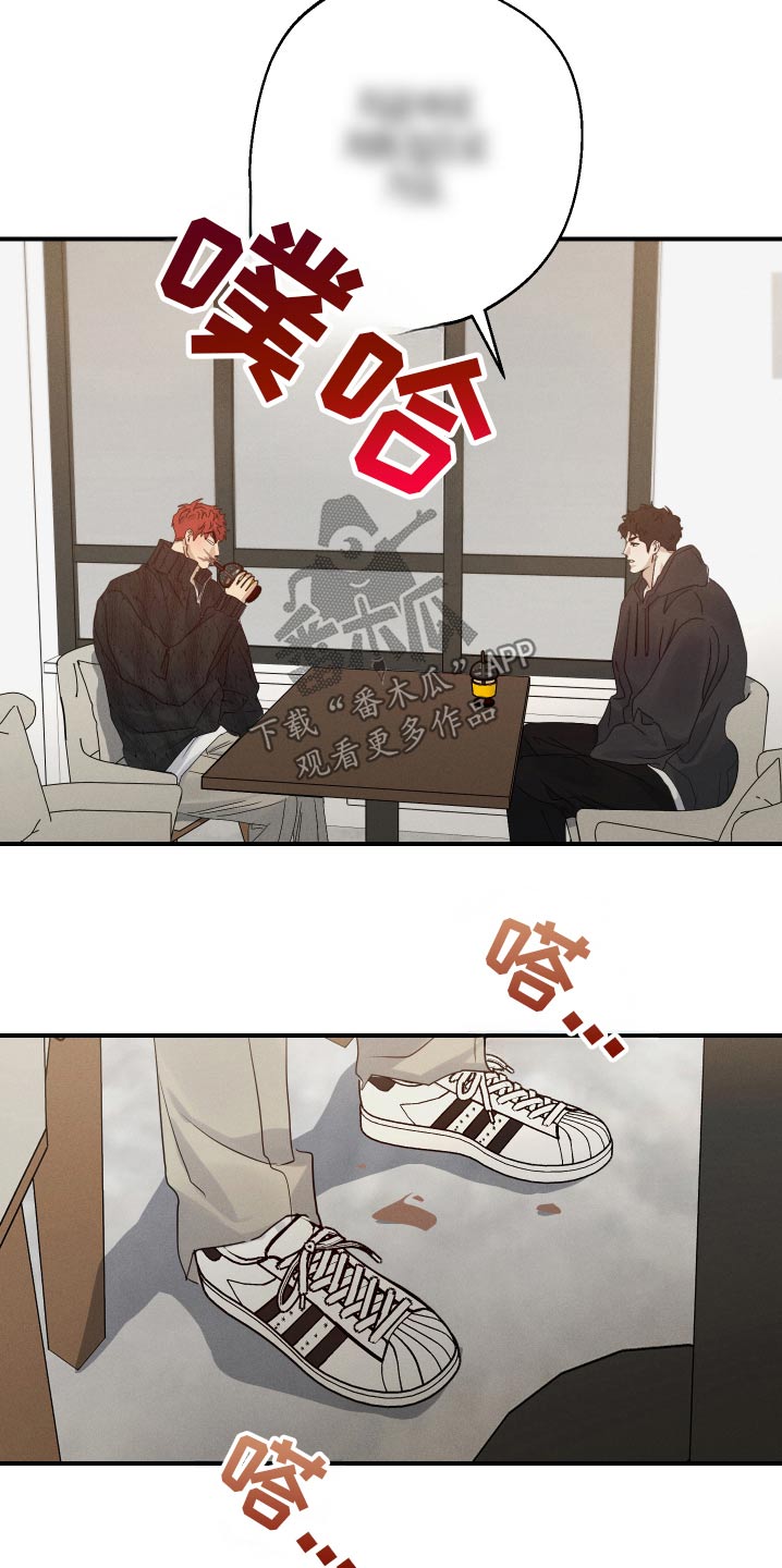 第97话26