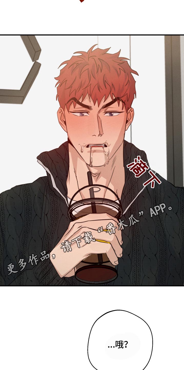 第97话27