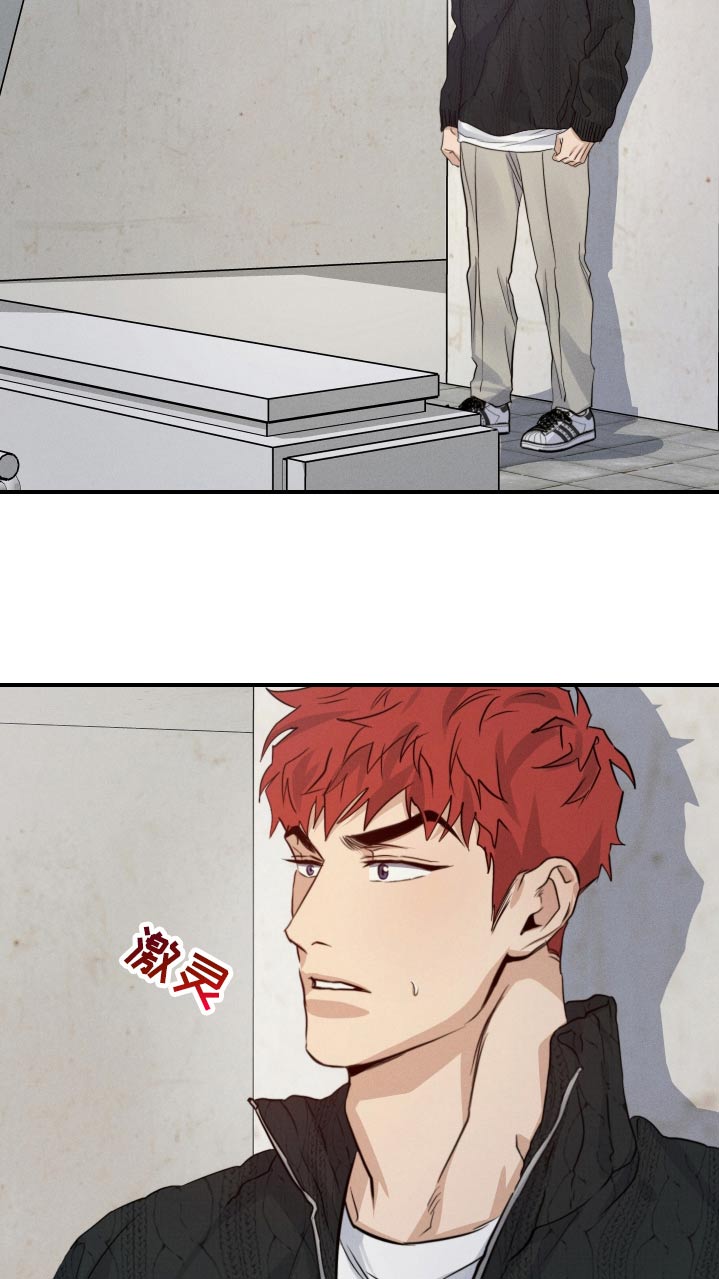 第96话16