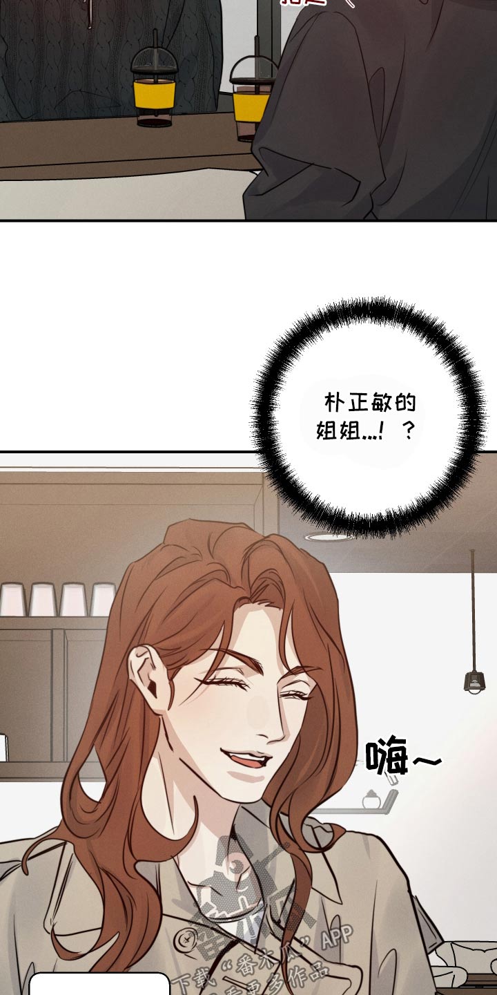 第96话24