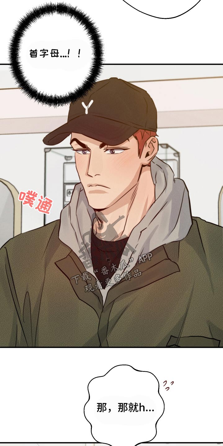 第96话9