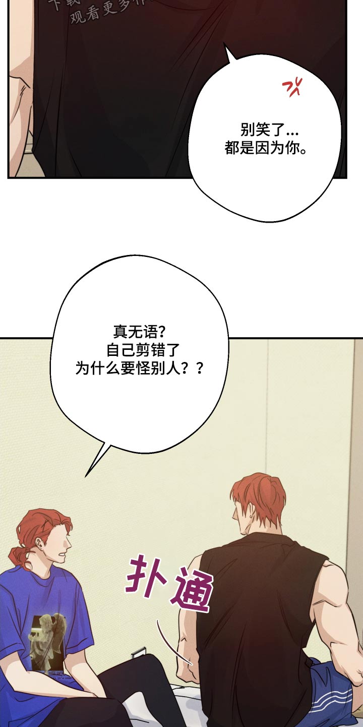 第95话1