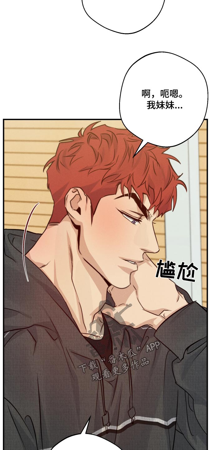 第95话10