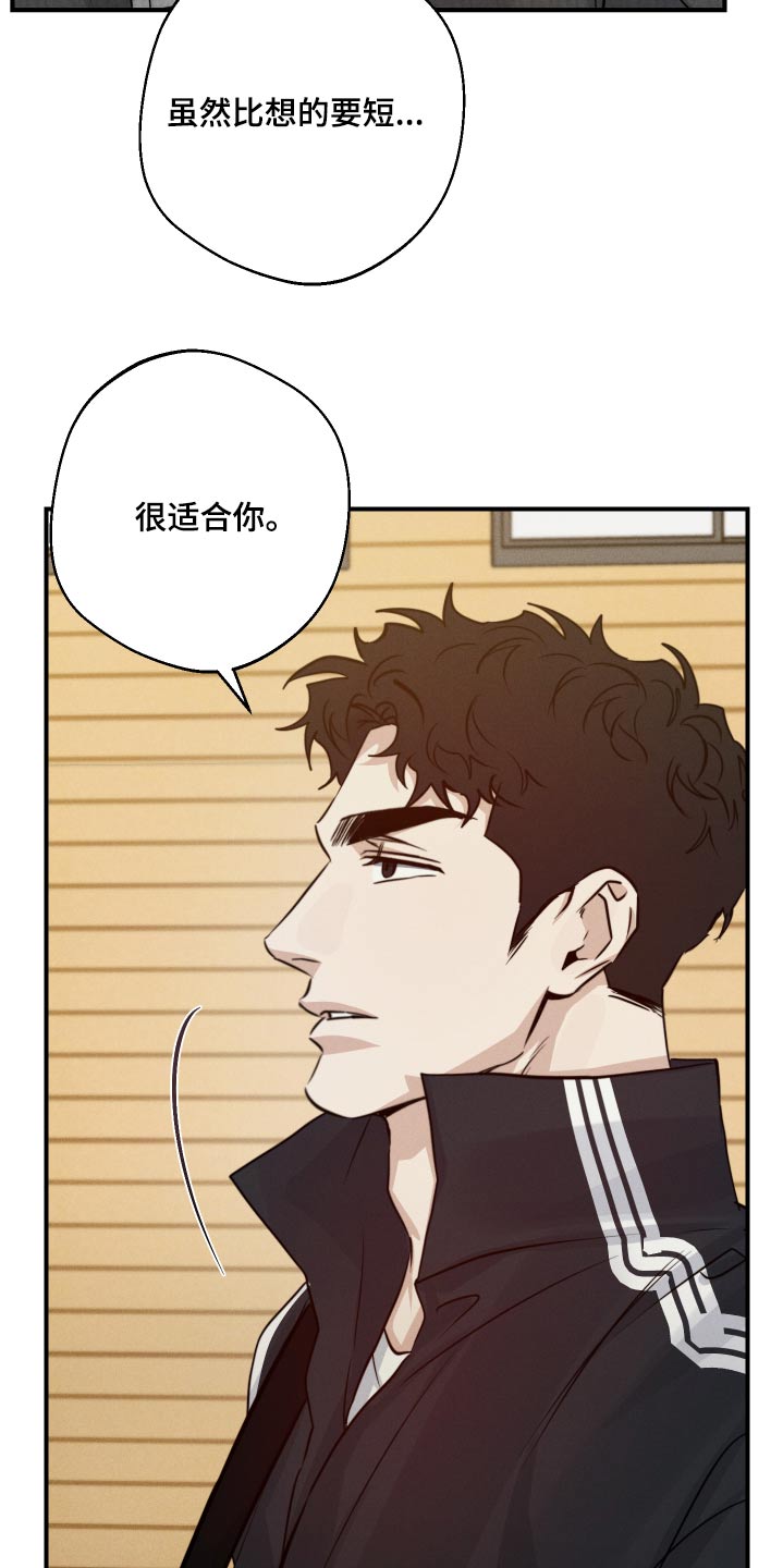 第95话11