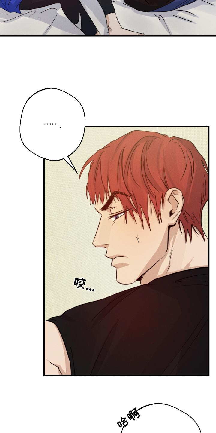 第95话2
