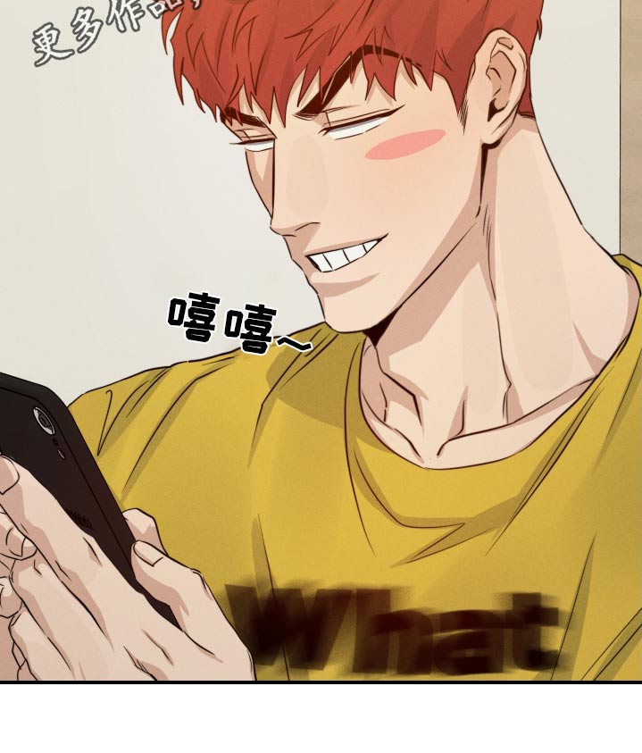 第95话23