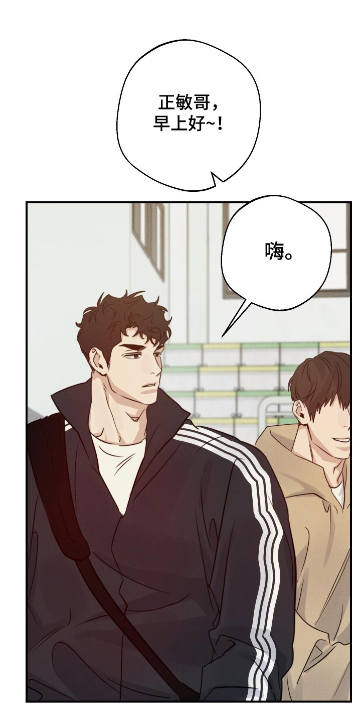 第95话5