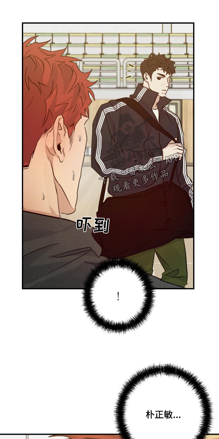 第95话6