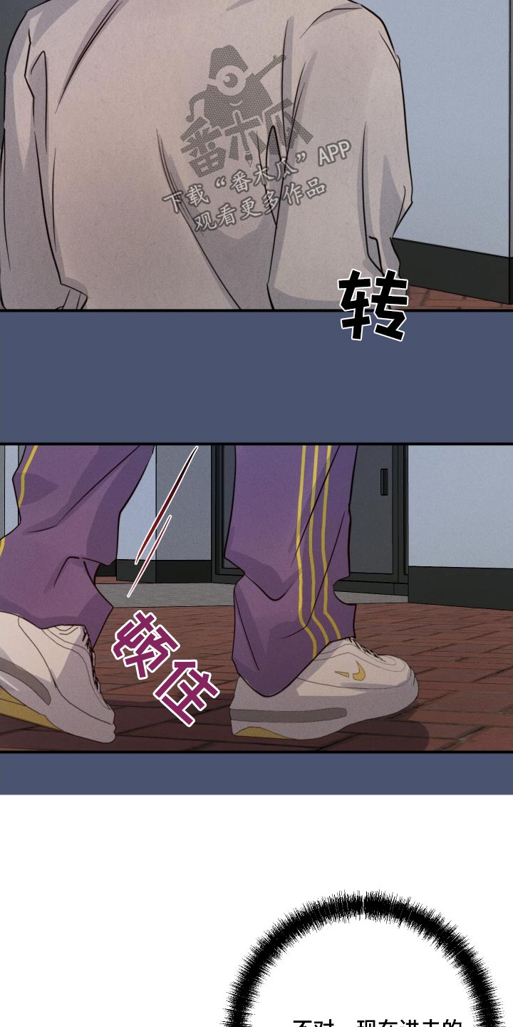 第94话10