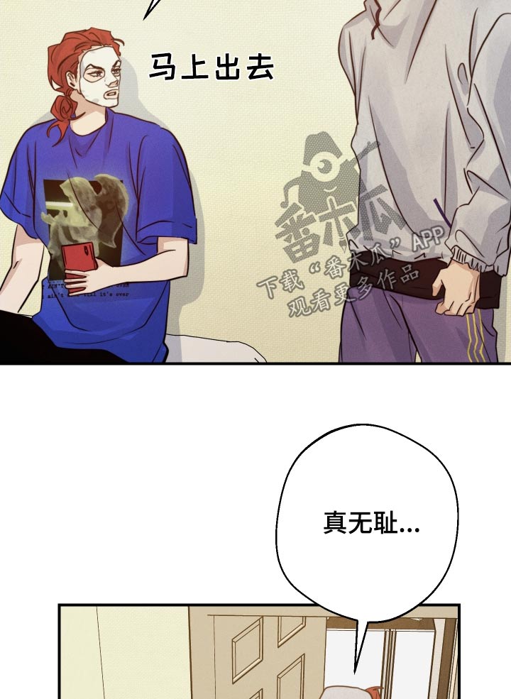 第94话16