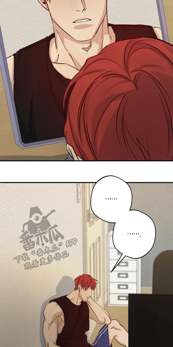 第94话21
