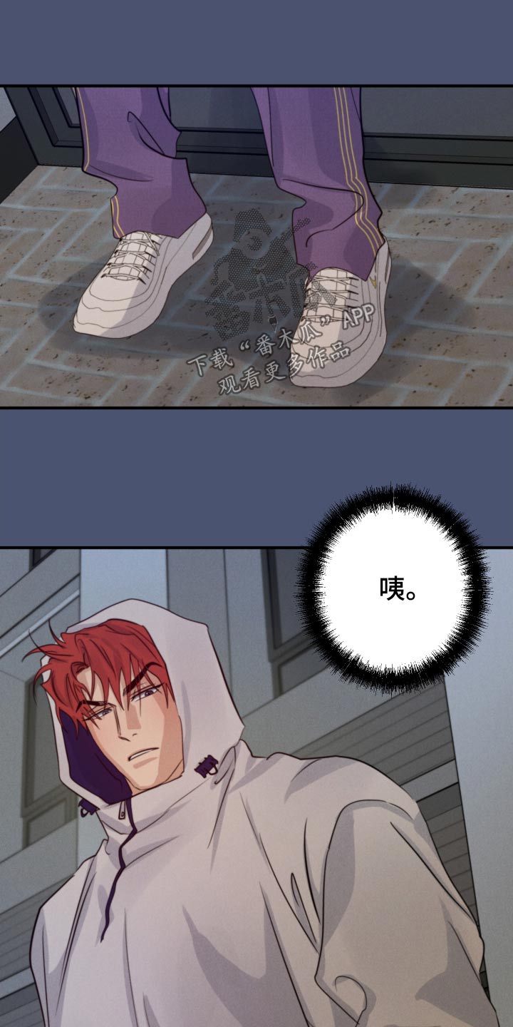 第94话4