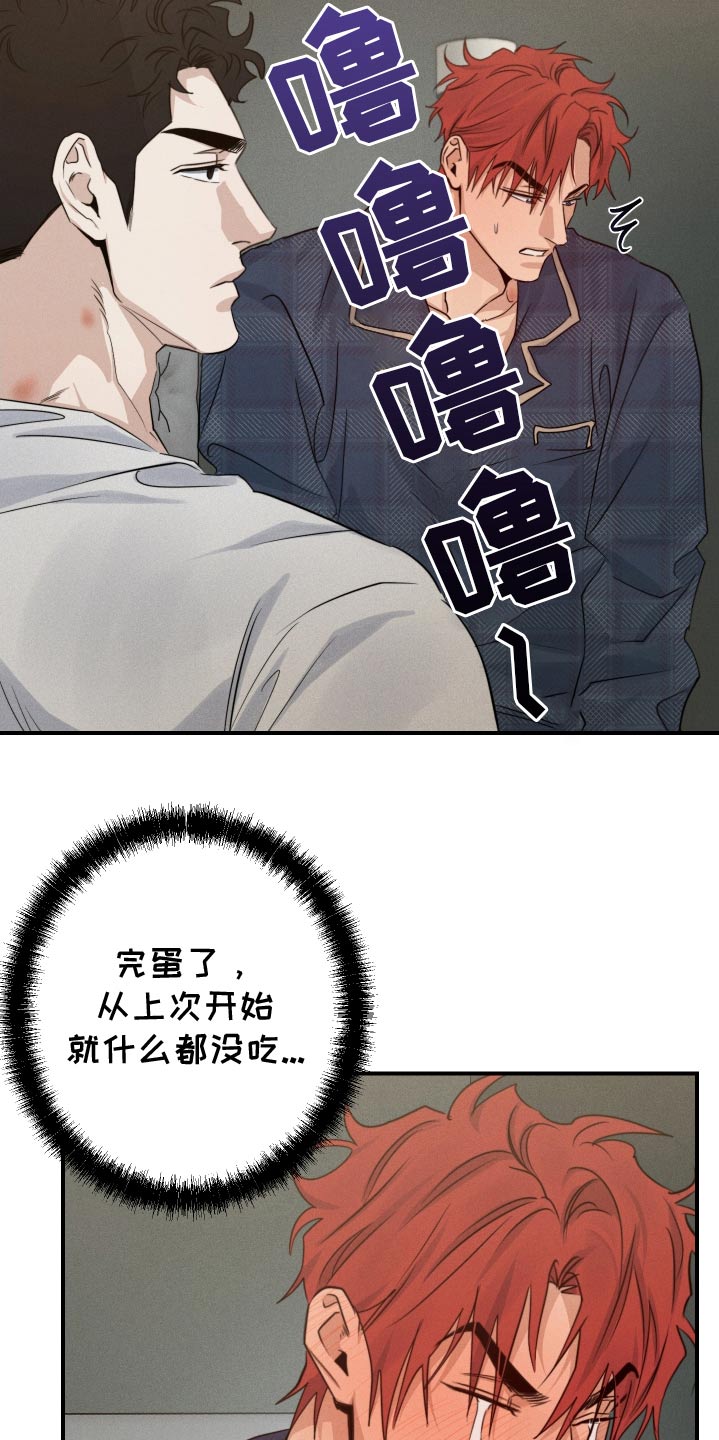 第93话1