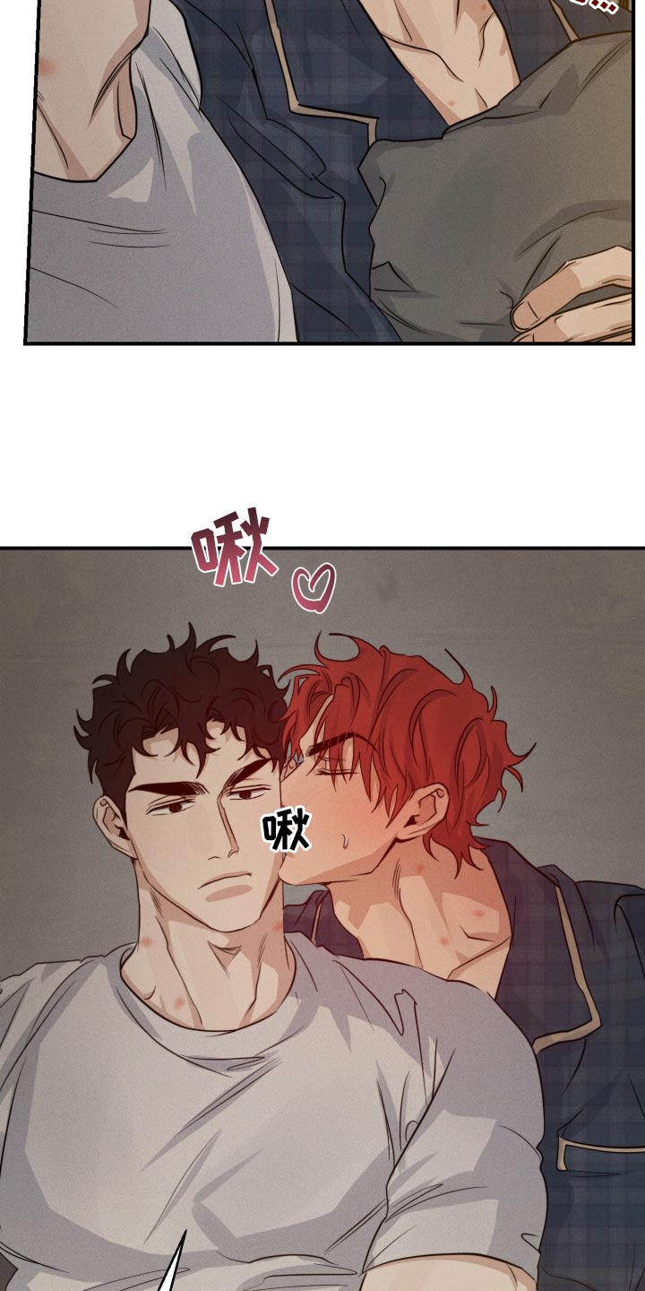 第93话14