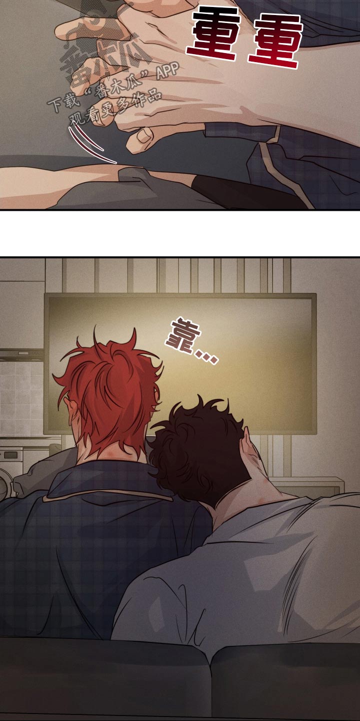 第93话17