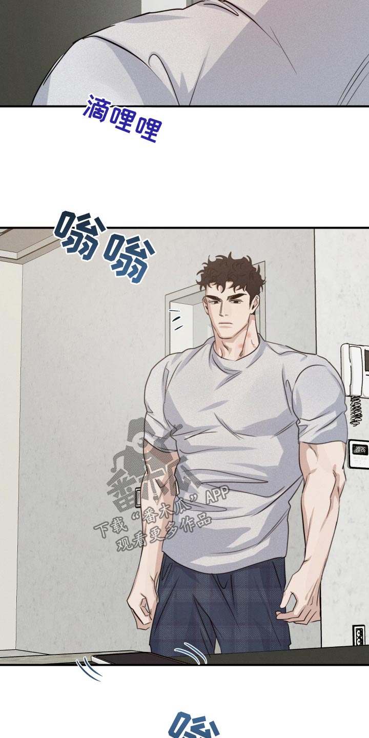 第93话20