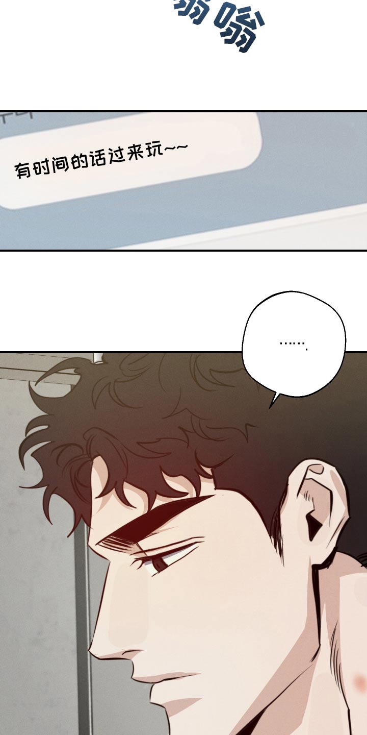 第93话21