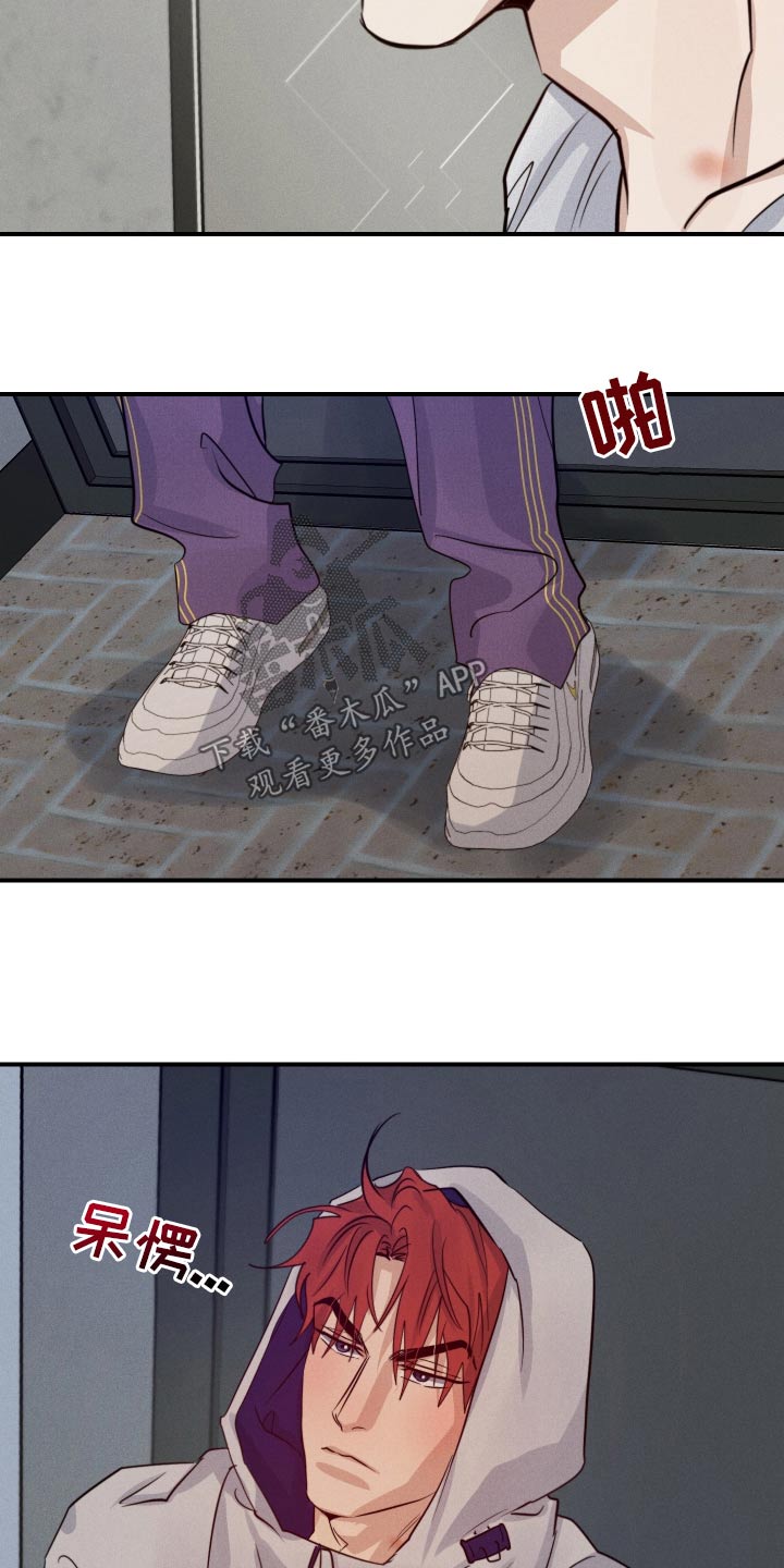 第93话22