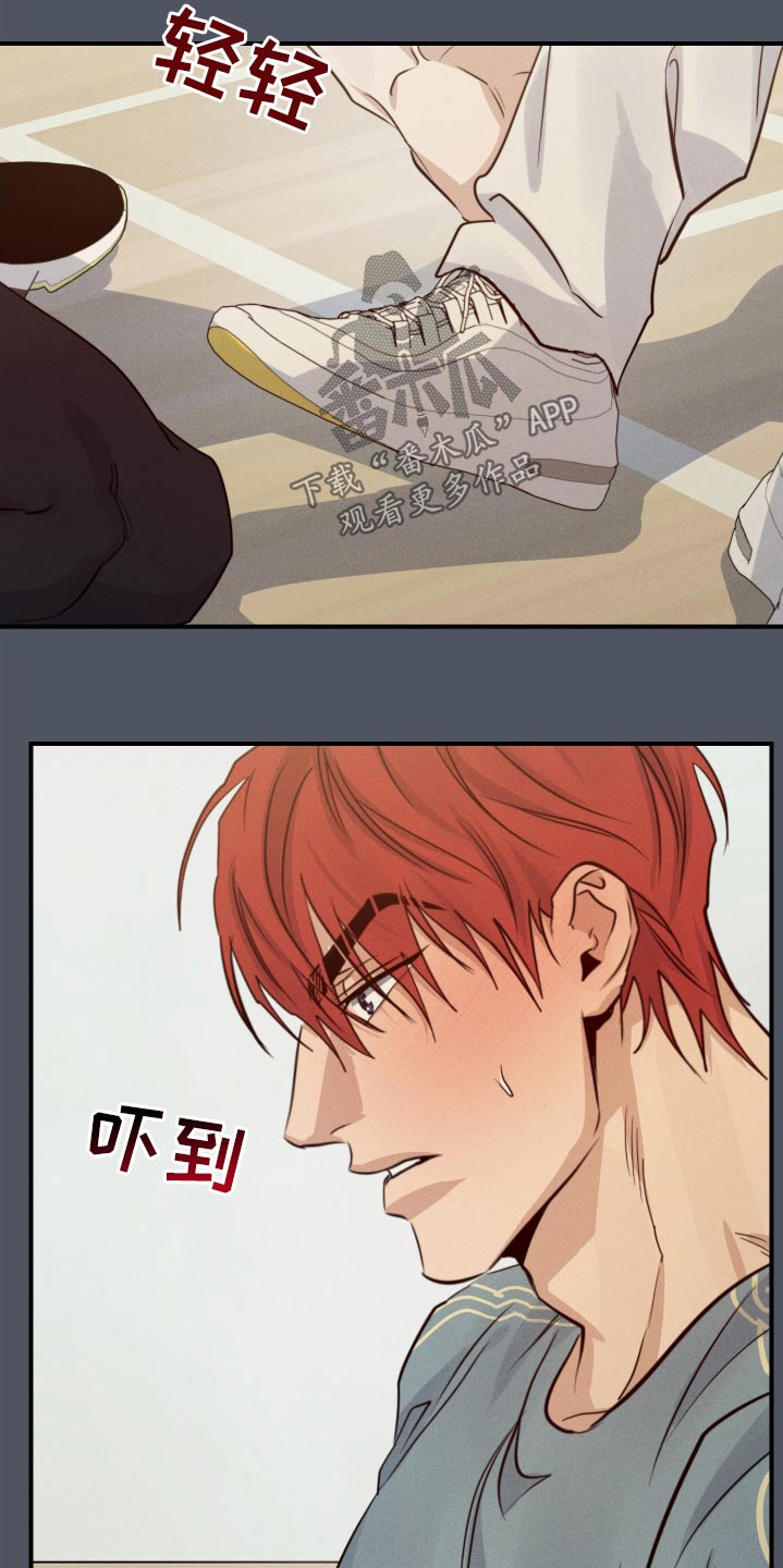 第92话1