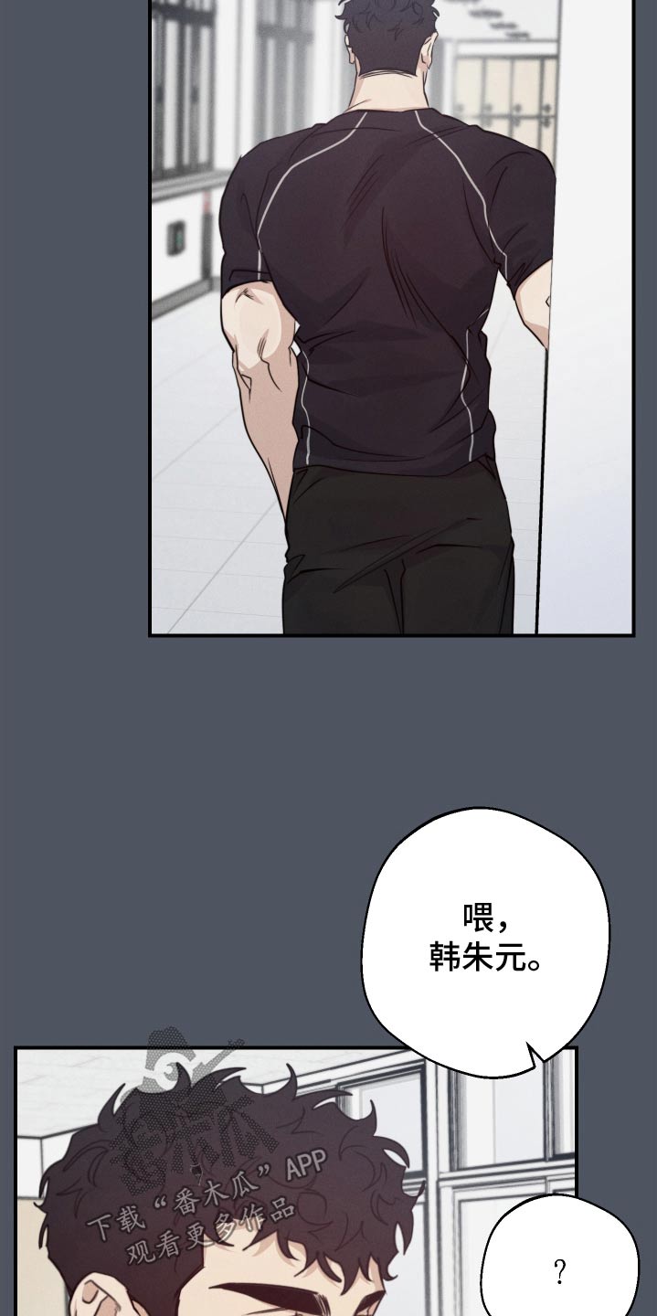 第92话7