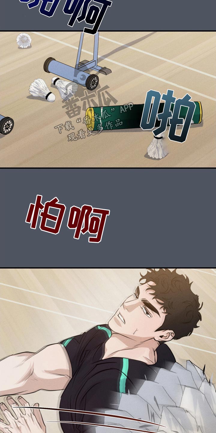 第91话10