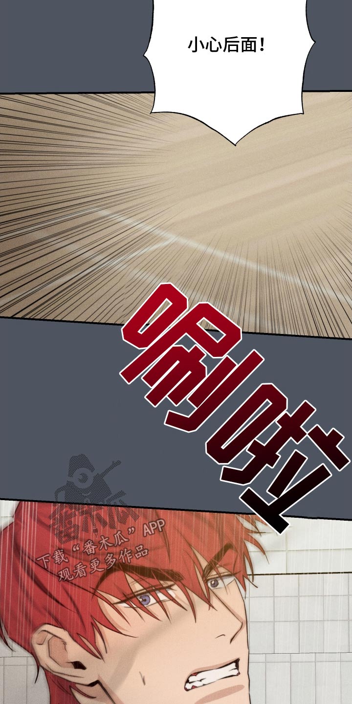 第91话18