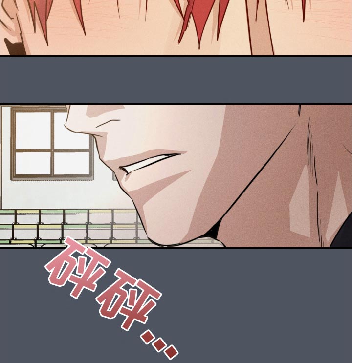 第91话25