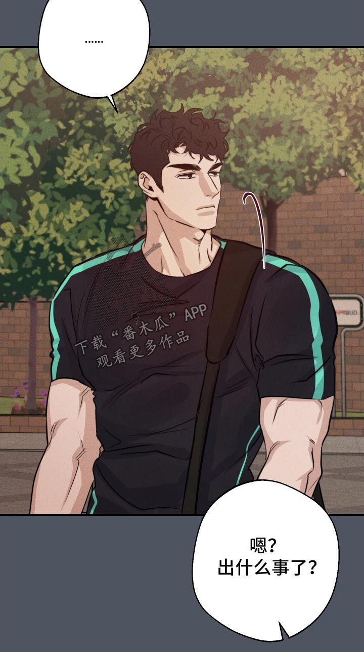 第91话6