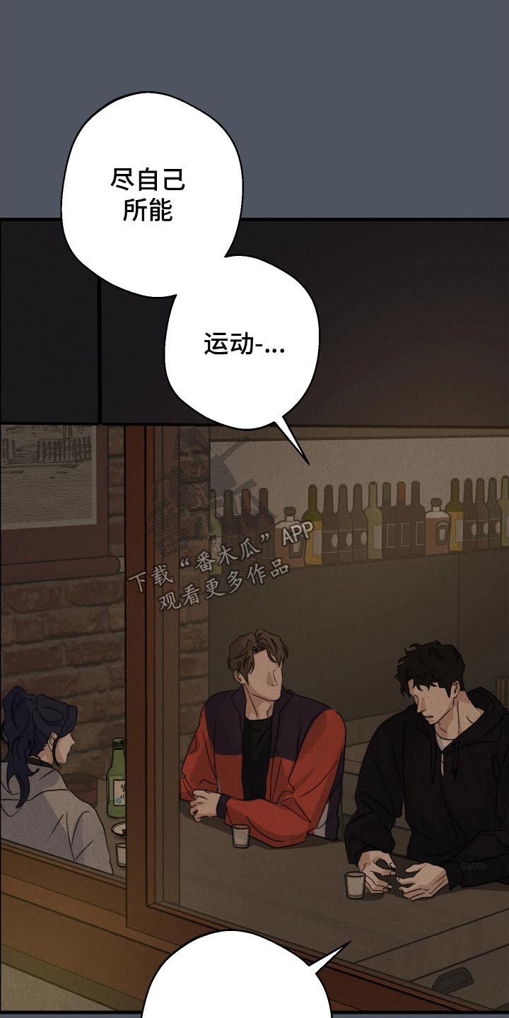 第90话0