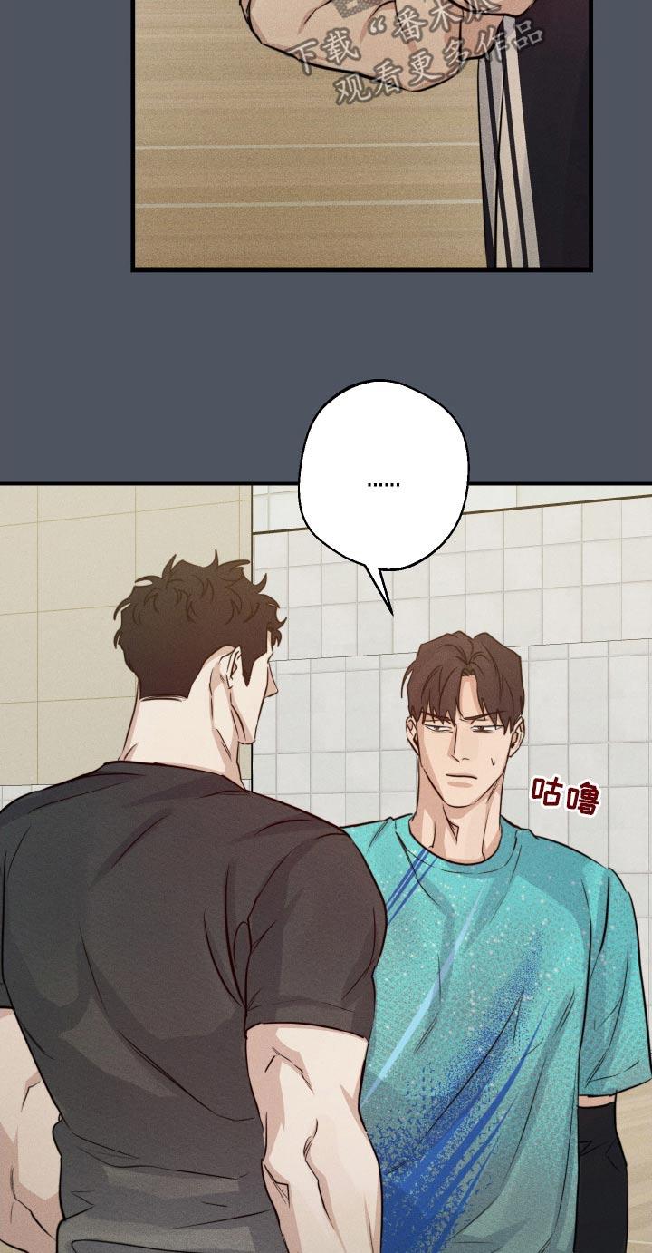 第90话16