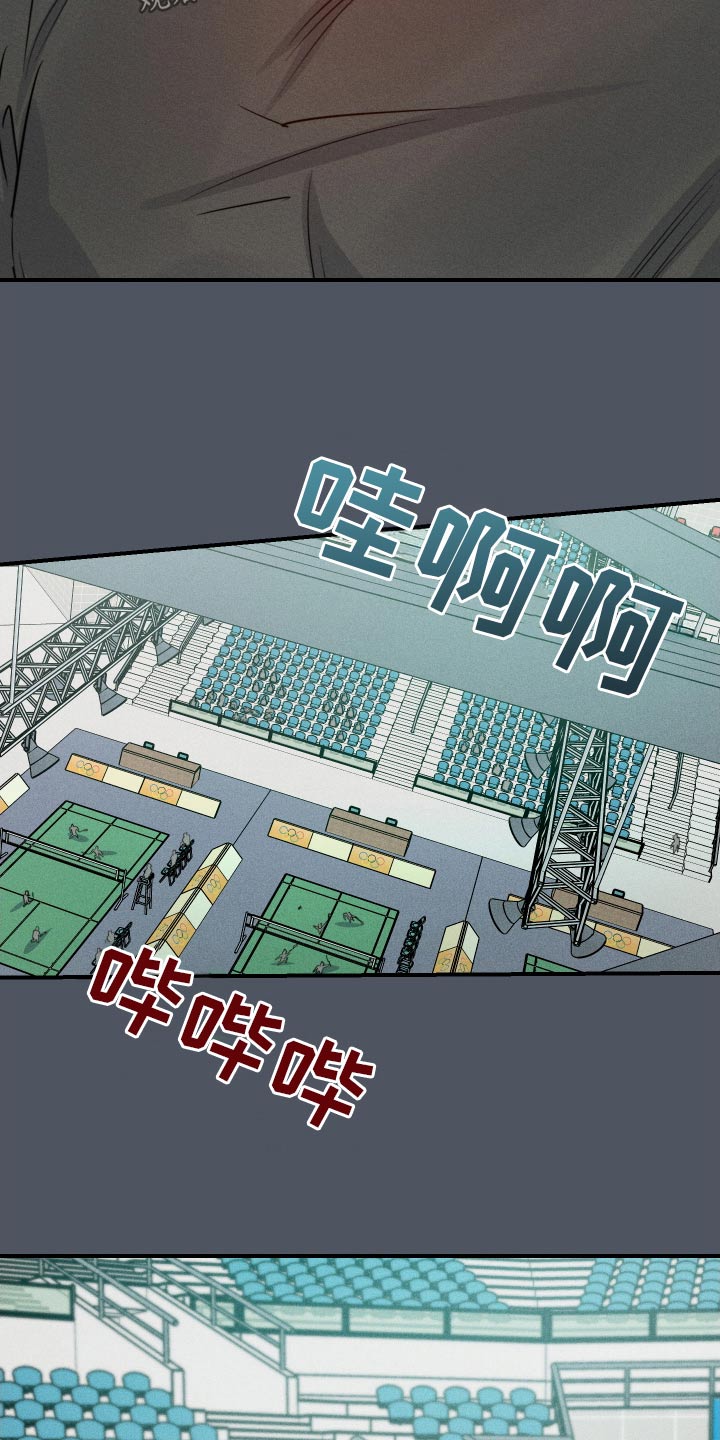 第90话18