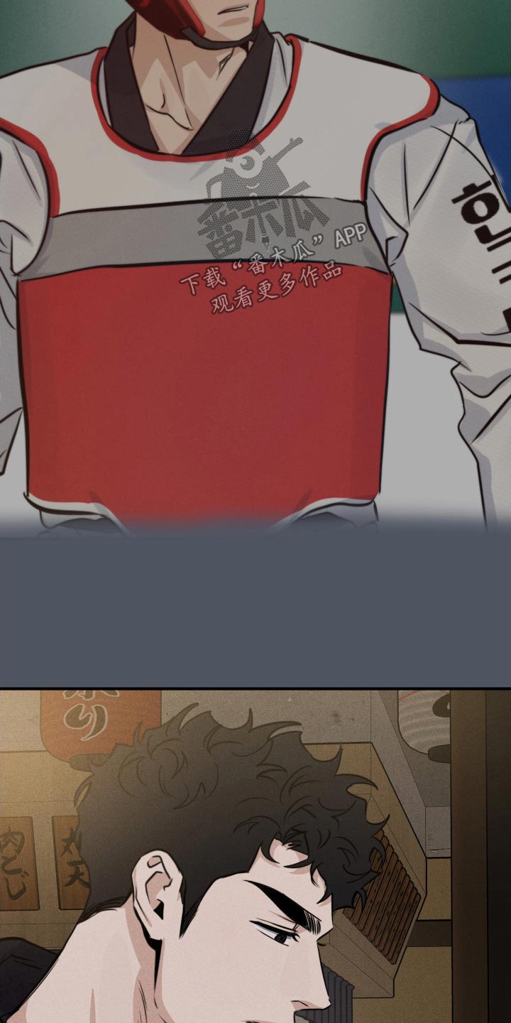 第90话9
