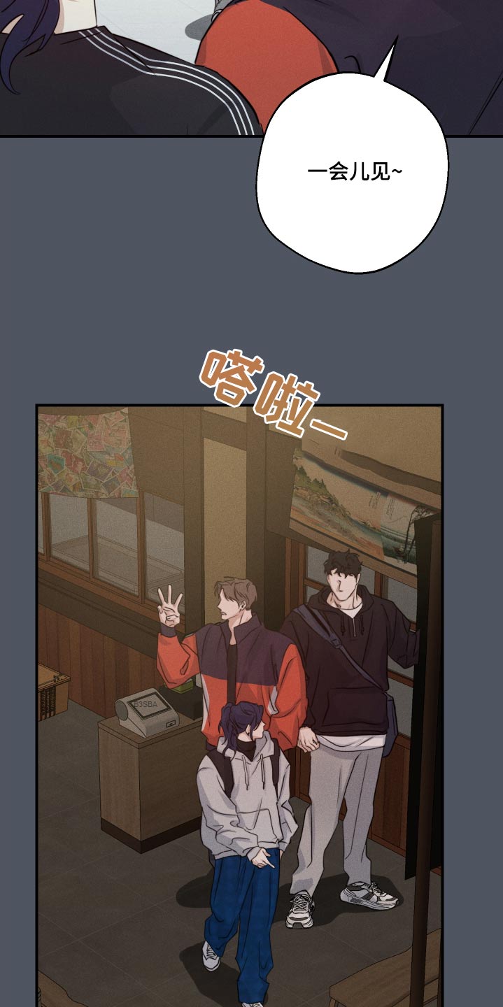 第89话1