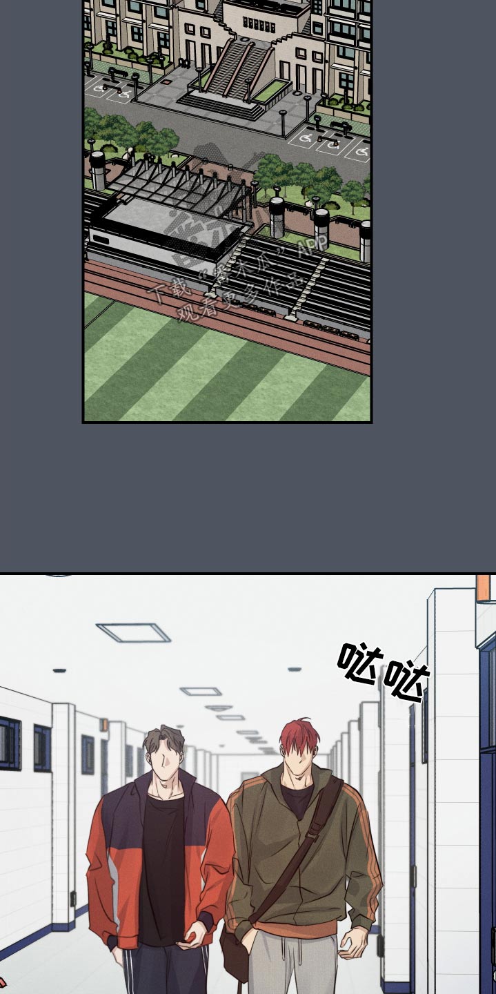 第88话14