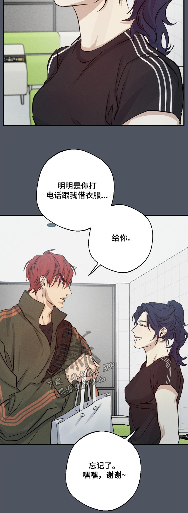 第88话21