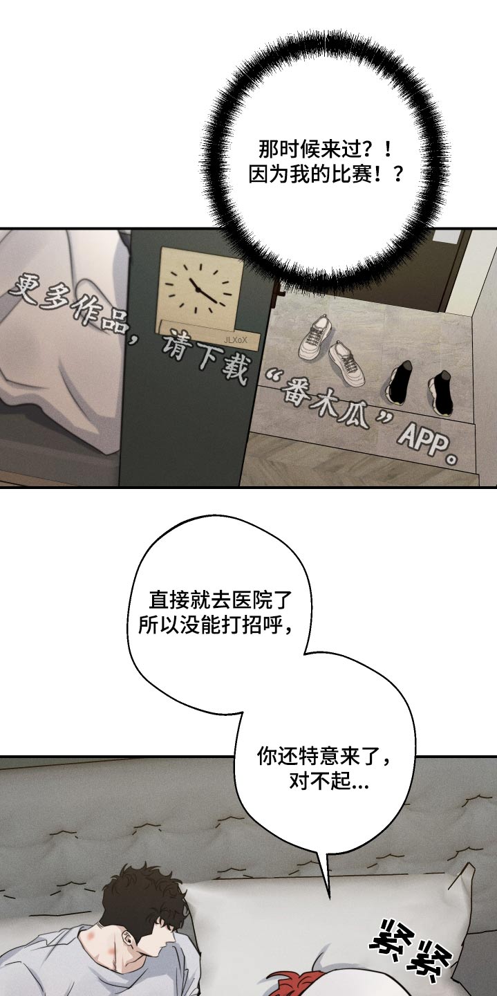 第87话0