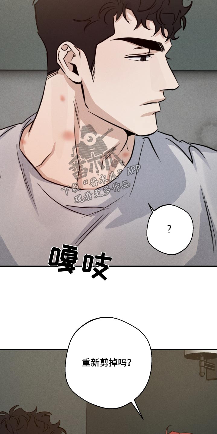 第87话11