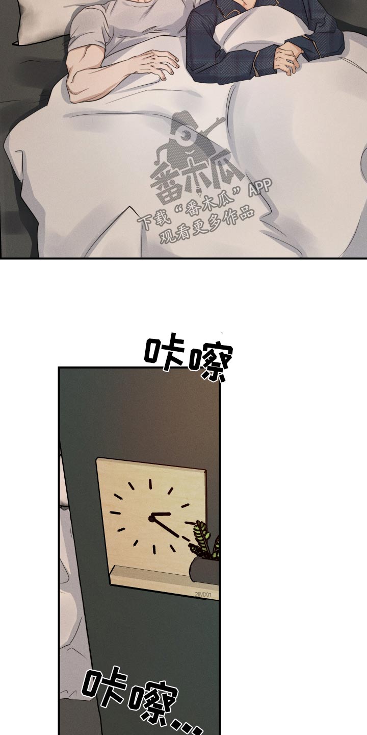 第87话18