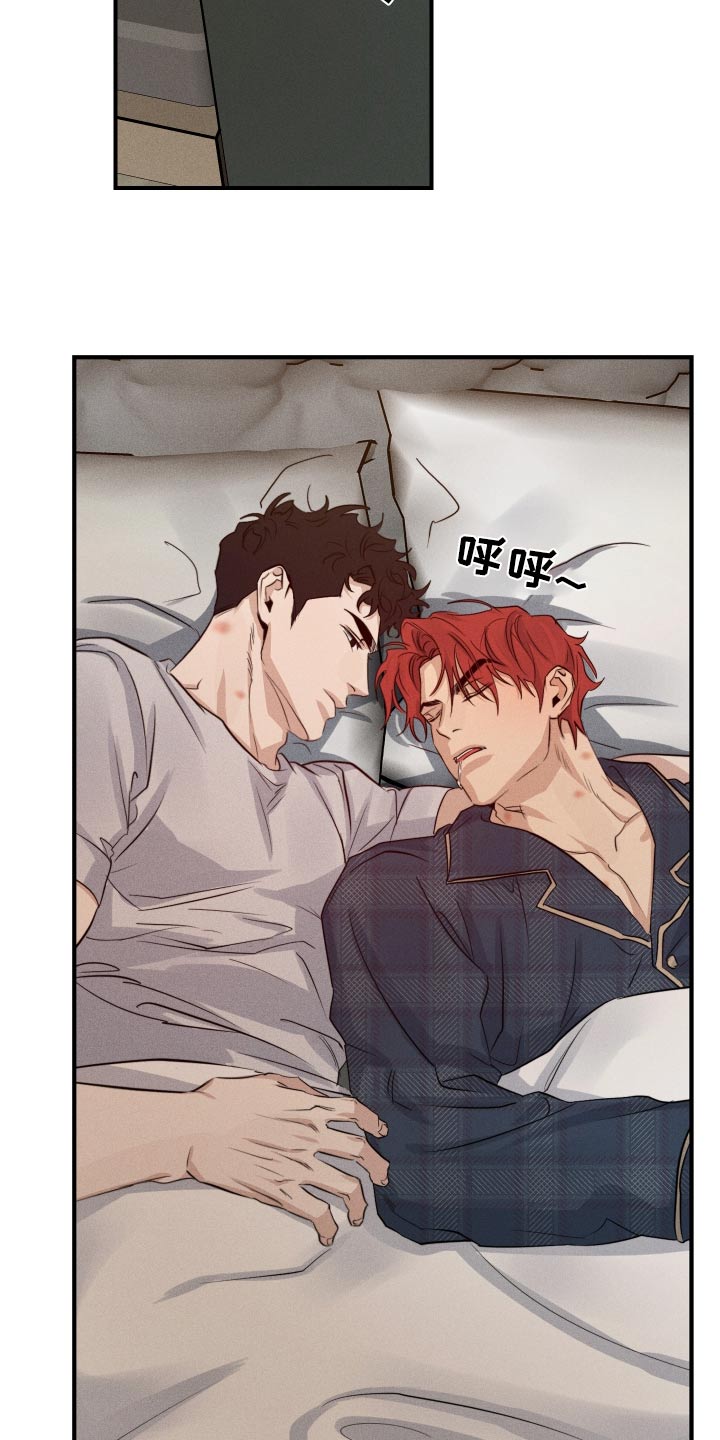 第87话19