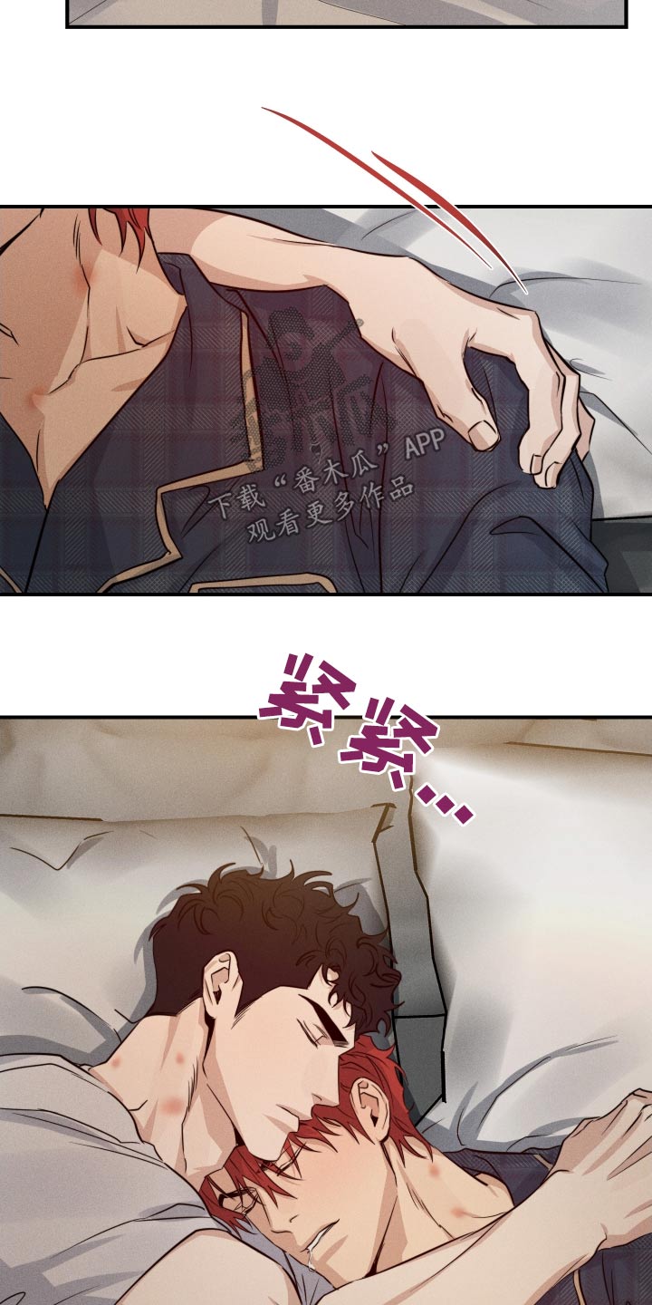 第87话20