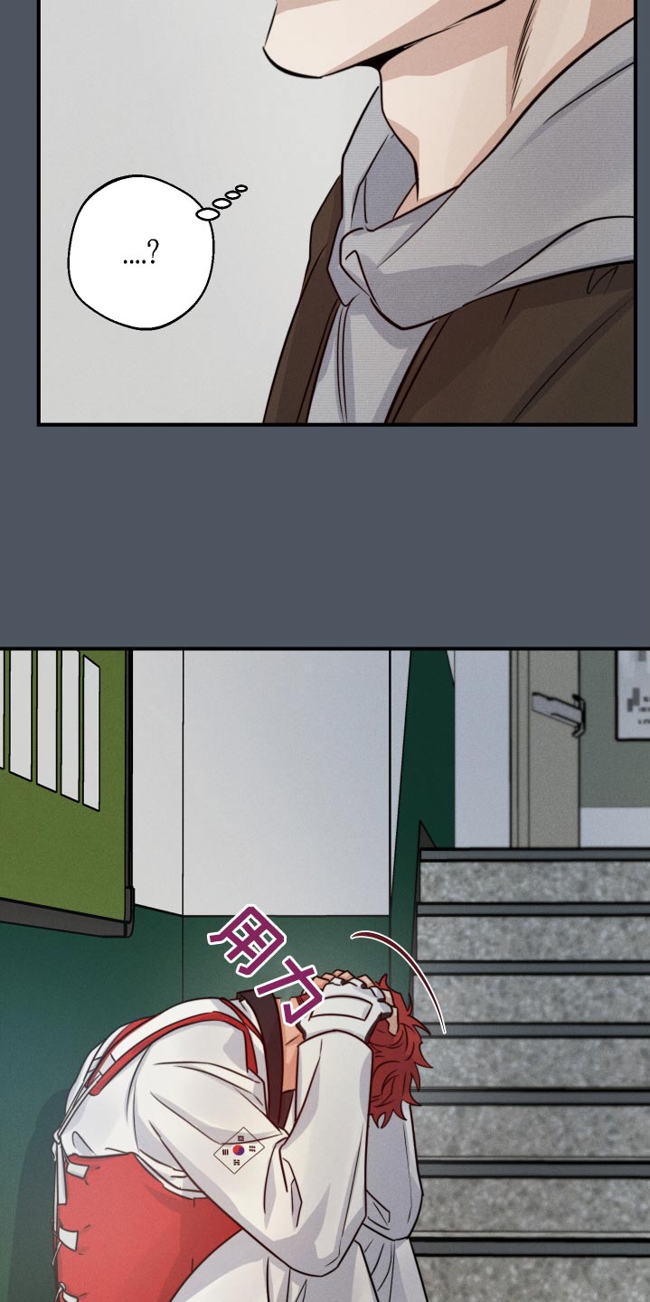 第86话10