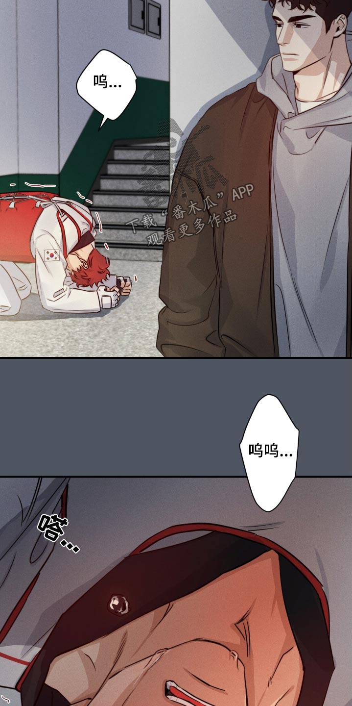 第86话14