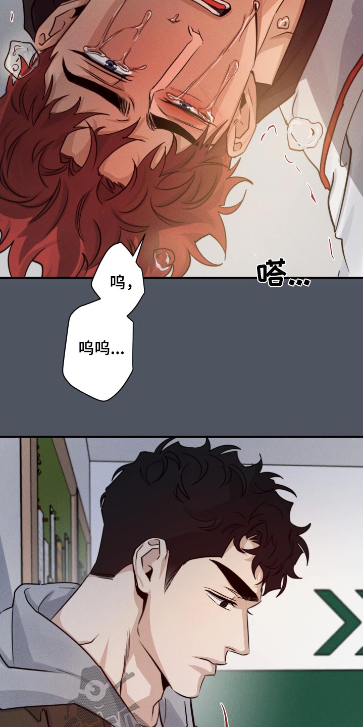 第86话15