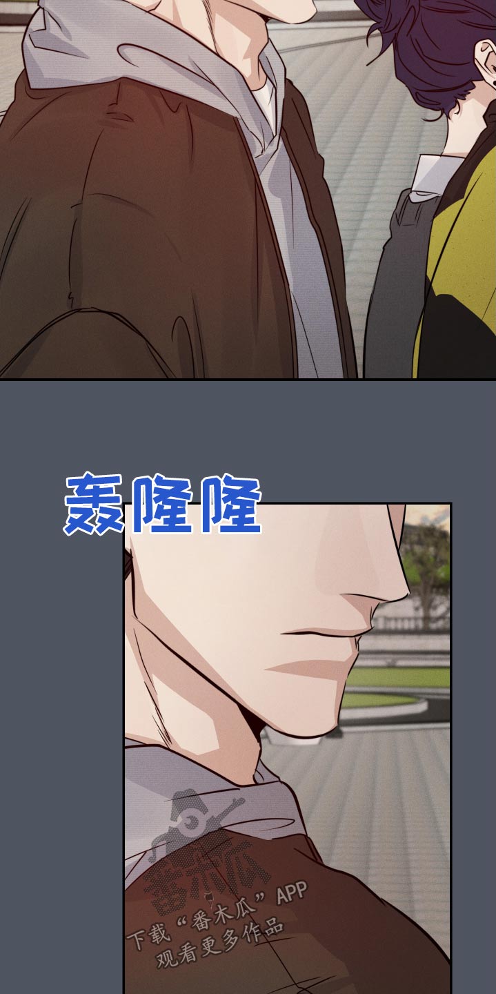 第86话23