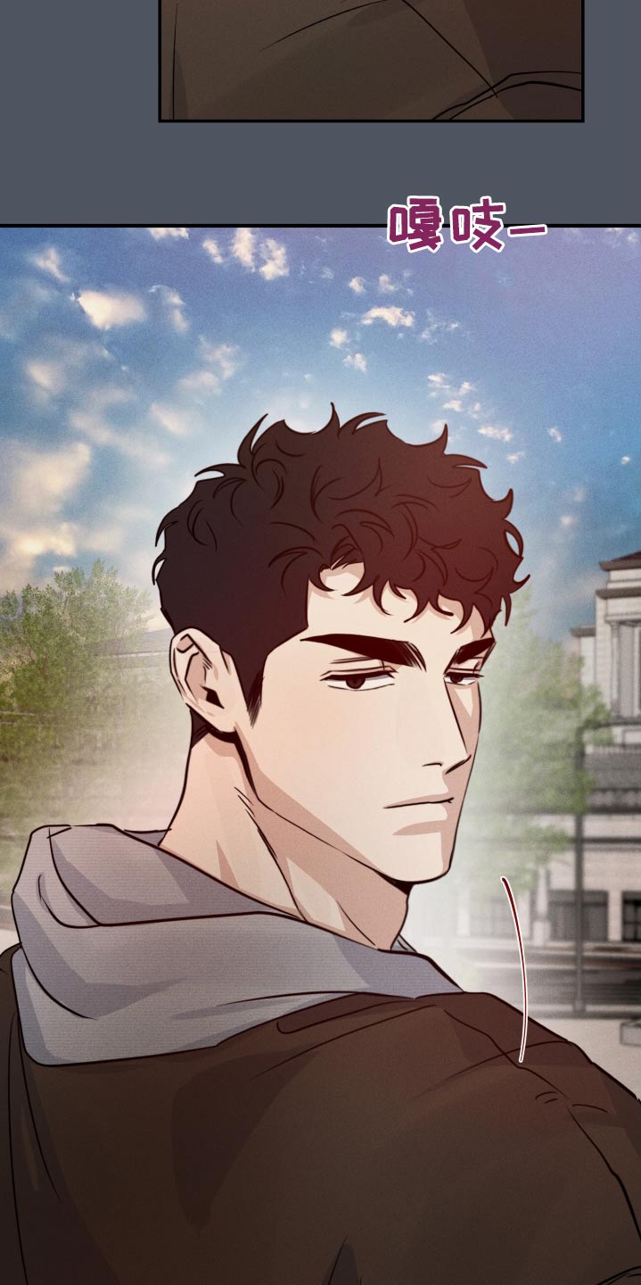第86话24