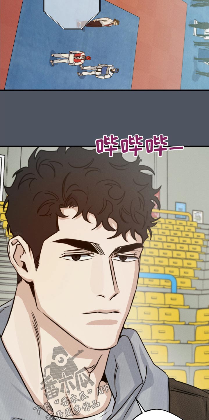 第85话1