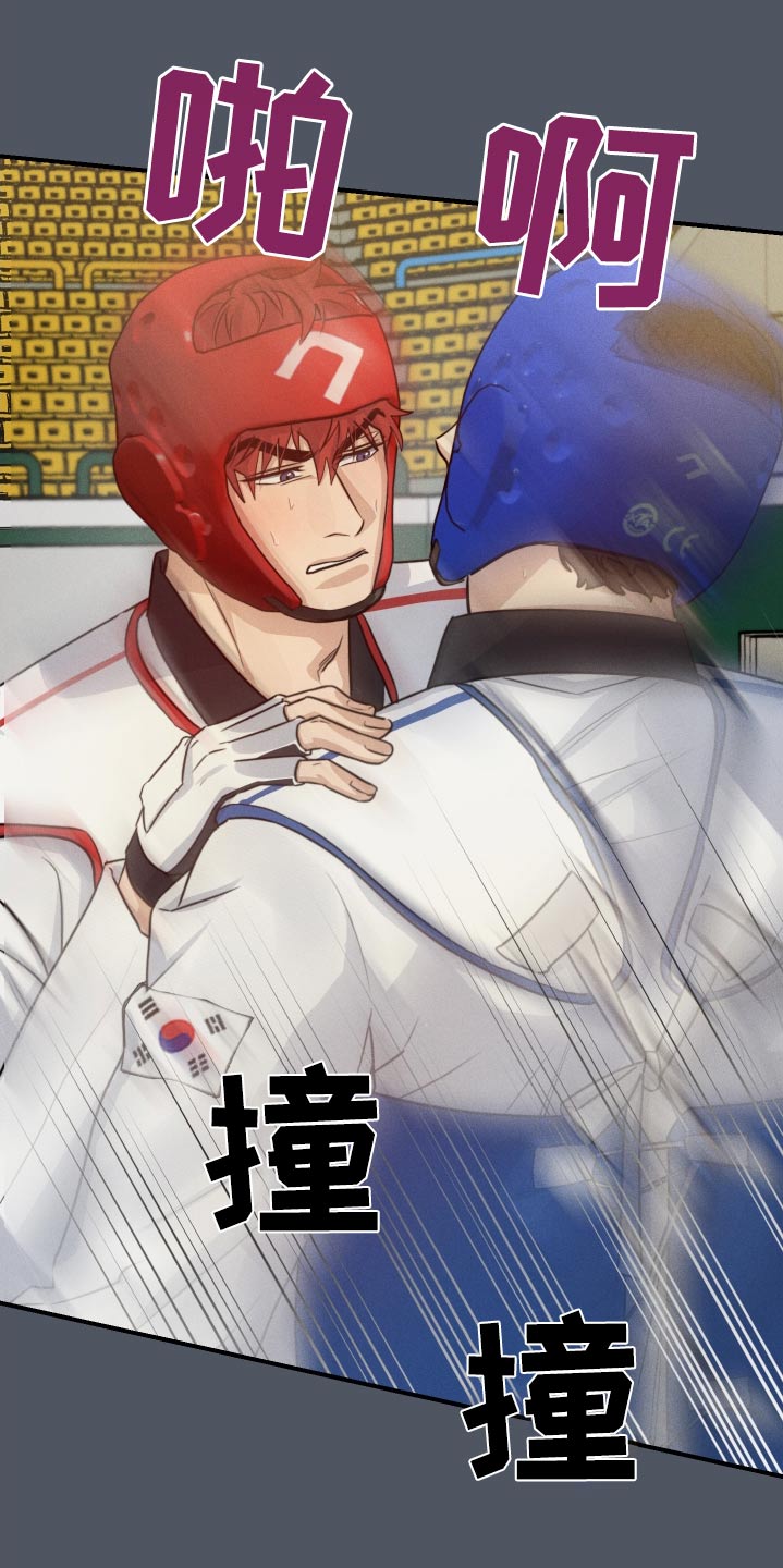 第85话11