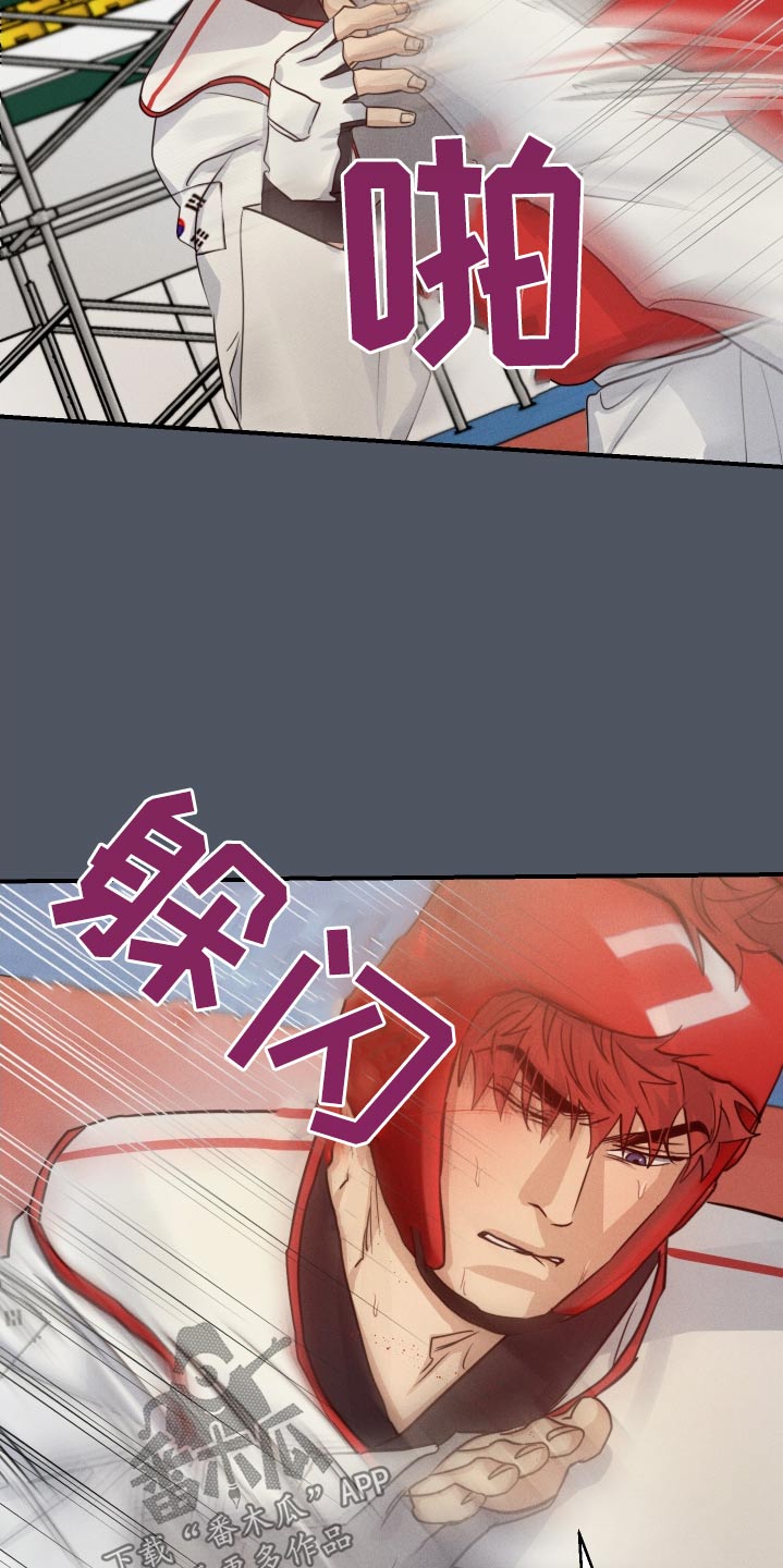第85话15