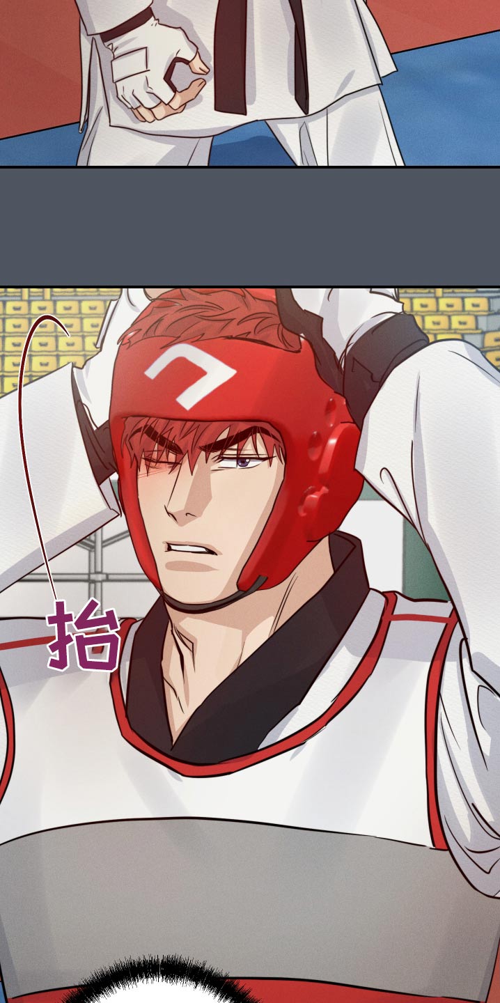第85话24