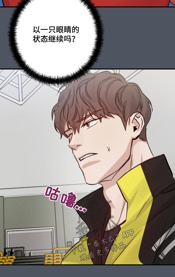 第85话25